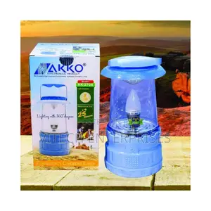 Hakko Rechargeable Led Emergency Lamp
