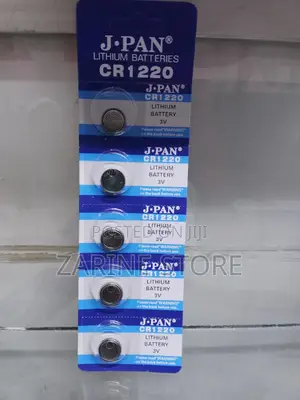 CR1220 Batteries Available