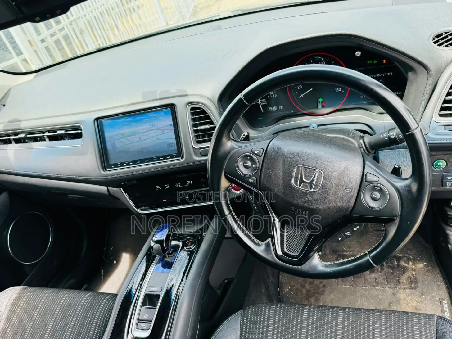 Honda Vezel 2017 Gray