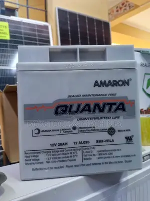 Amaron Quanta 12V 26ah
