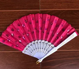 Red Vintage Fan