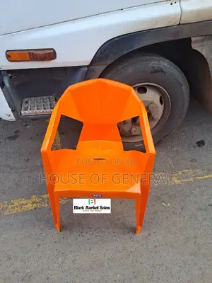 Diamond Adix Plastic Chair