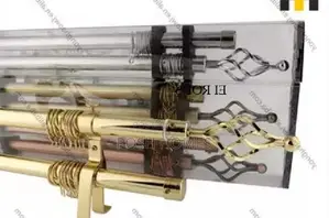 2m Extendable Curtain Rods
