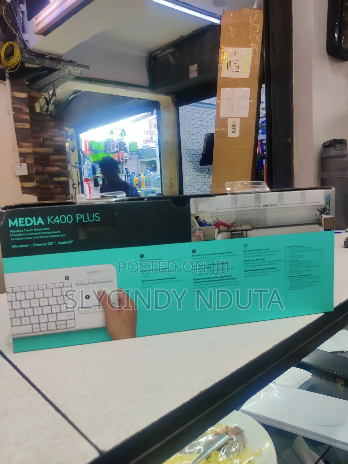 Media Plus