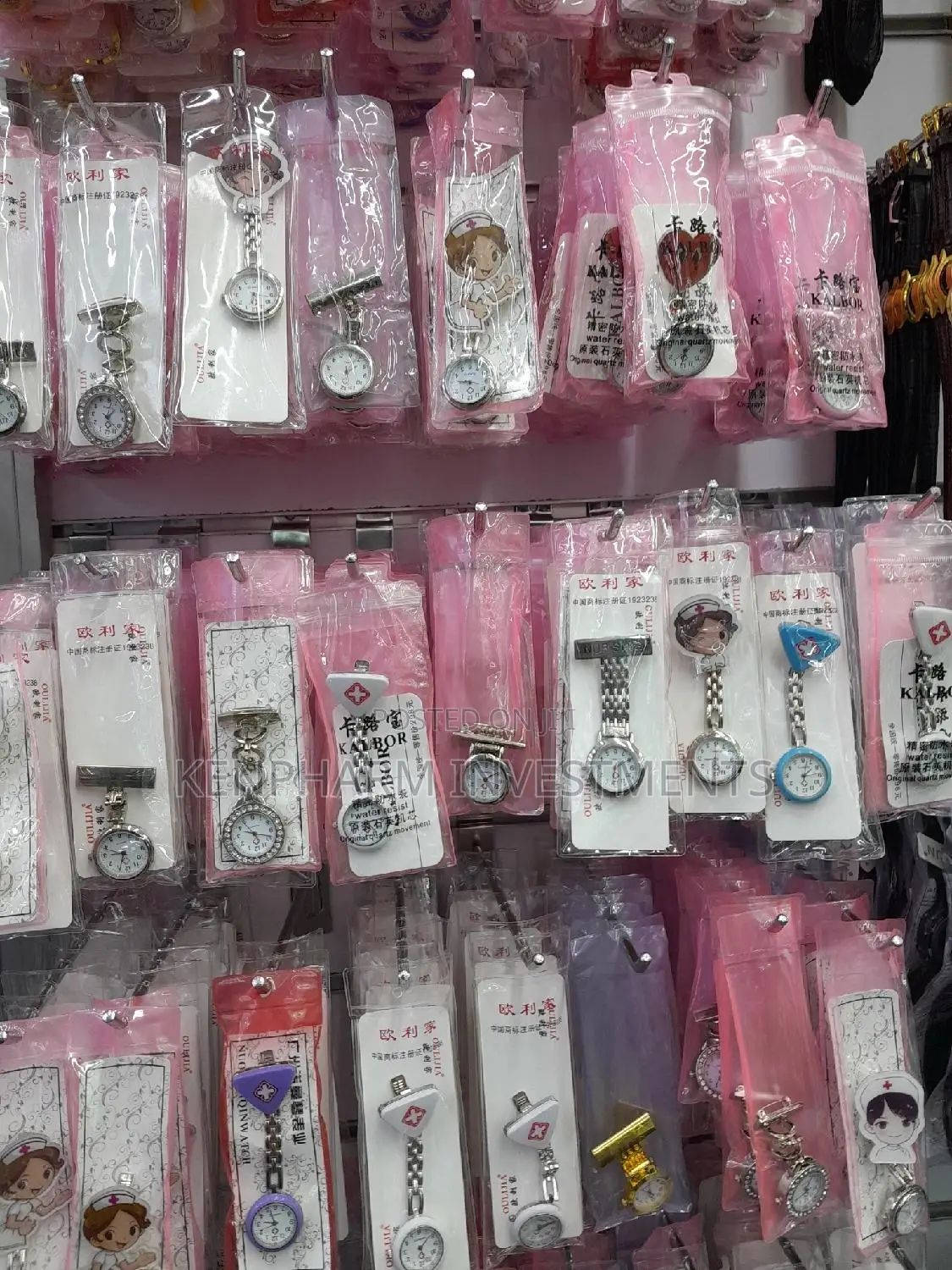 Nurse Watch / Doctor's Watch
