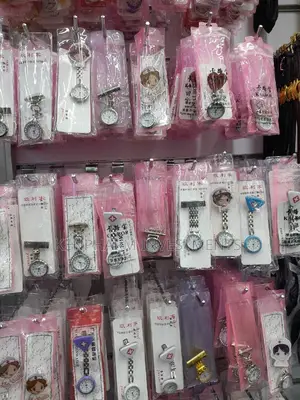 Nurse Watch / Doctor's Watch