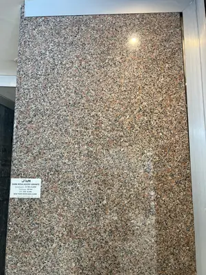 Dark Rosa Hoody Granite(4 Ft by 2 Ft)