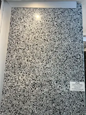 Bianco White Granite(4 Ft by 2 Ft)