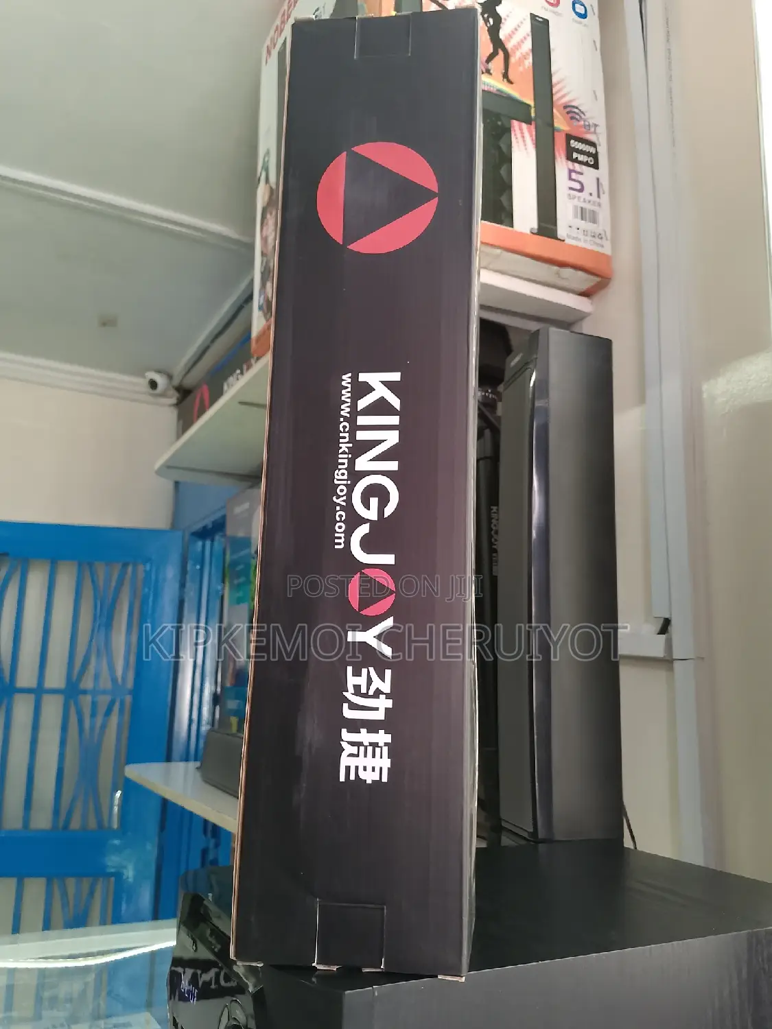 Kingjoy VT-880