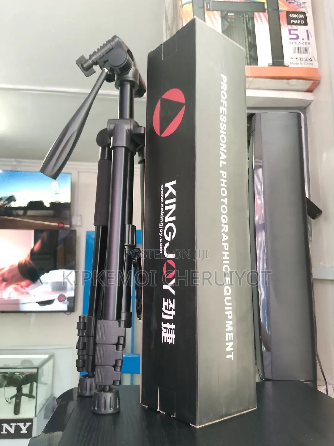 Kingjoy VT-880