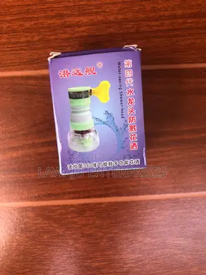 Faucet Water Filter