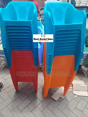 Kids Skyplast Plastic Chair