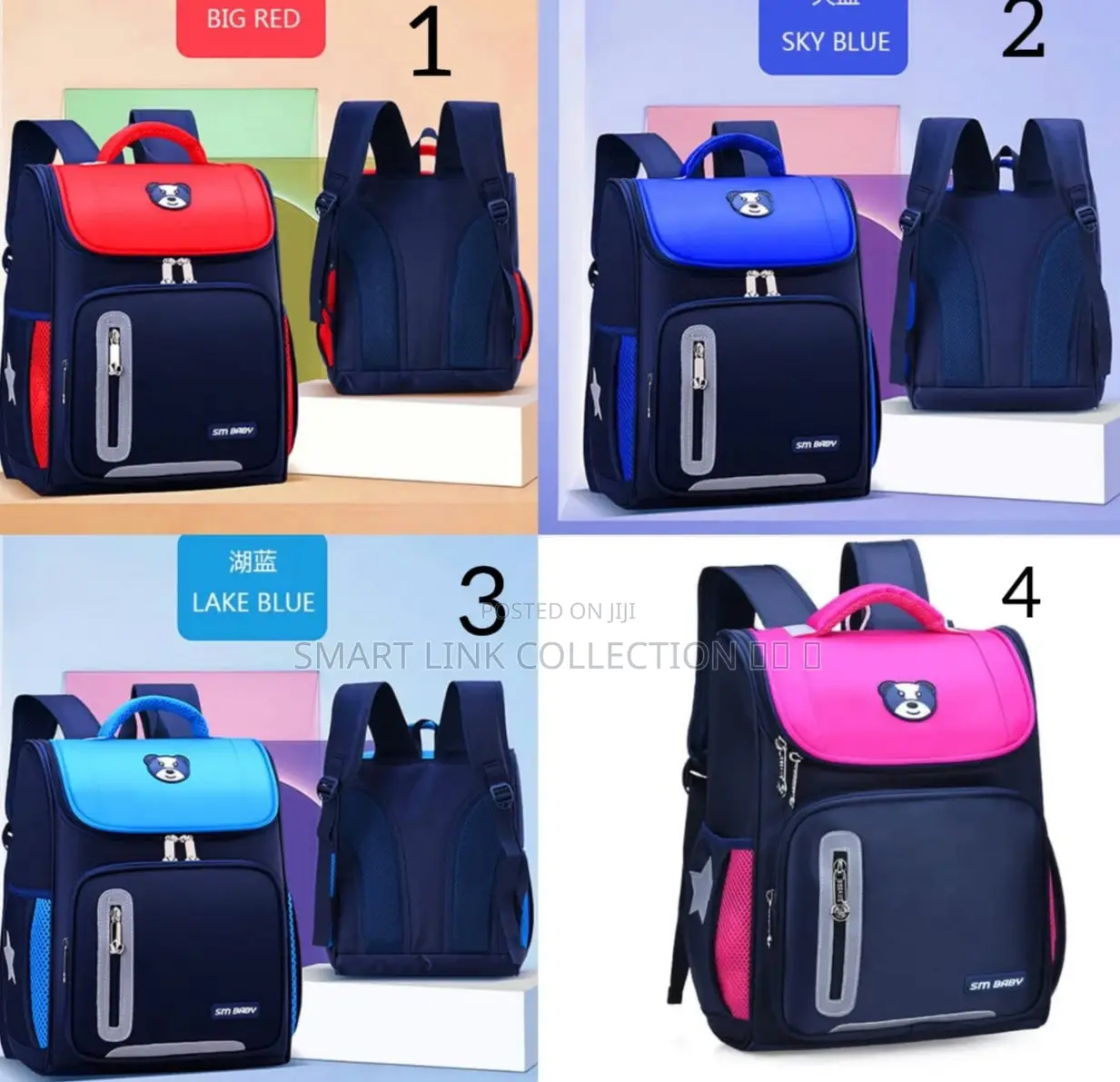*Restocked Large Baby School Bag