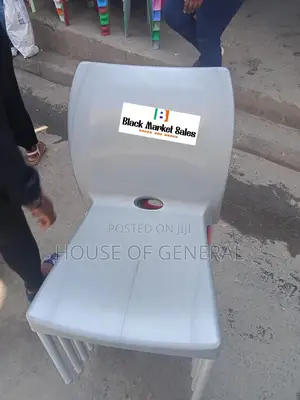Gray Strong Plastic Chair With Metal Tubing Legs