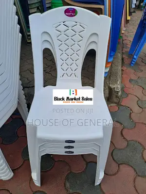 White Kenpoly Armless Plastic Chair
