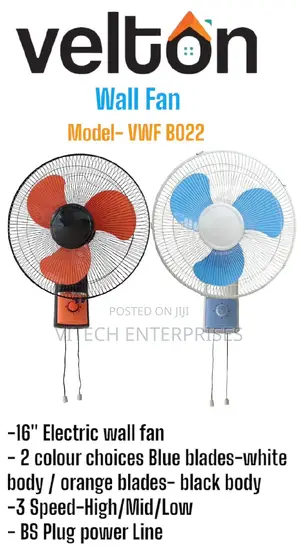 VELTON 16” Wall Cooling Fan