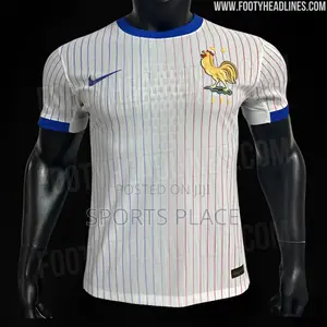 France Away Kit Euro 2024