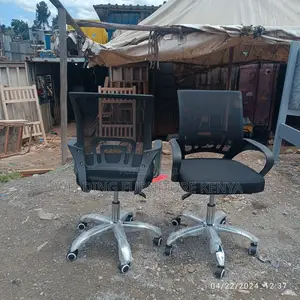 Office Chair Office Chair Office Chair Office Chair