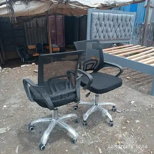 Office Chair Office Chair Office Chair Office Chair