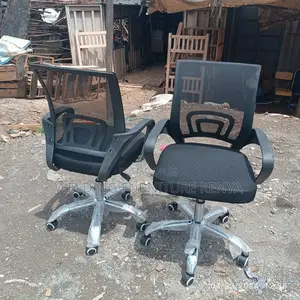 Office Chair Office Chair Office Chair Office Chair