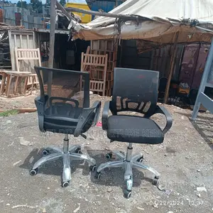 Office Chair Office Chair Office Chair Office Chair