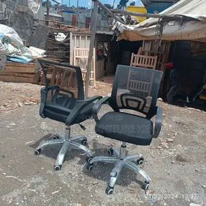 Office Chair Office Chair Office Chair Office Chair