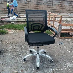 Office Chair Office Chair Office Chair Office Chair