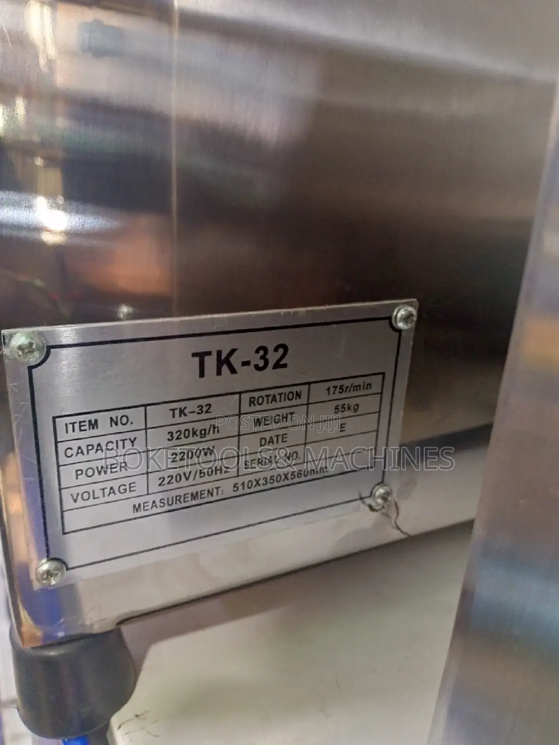 Meat Mincer TK 32