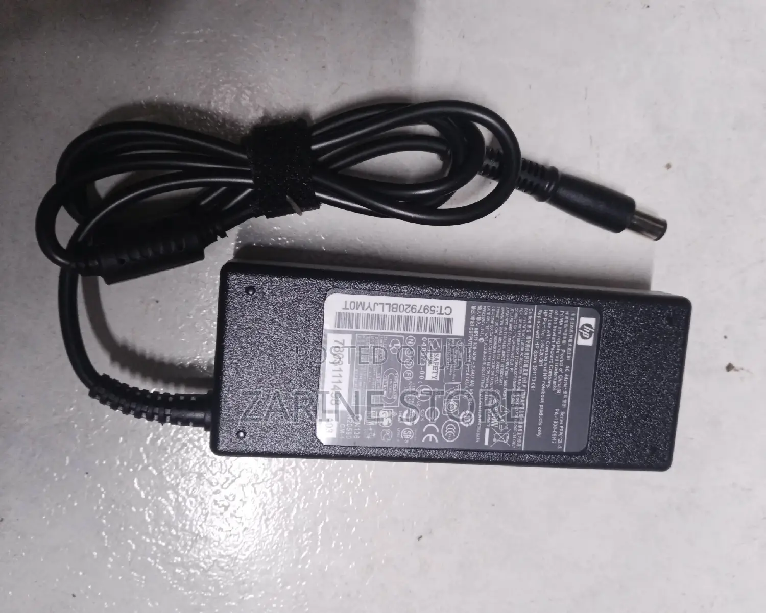 Hp Laptop Power Adapter Big Pin