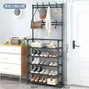Multifunctional Shoe and Hat Rack