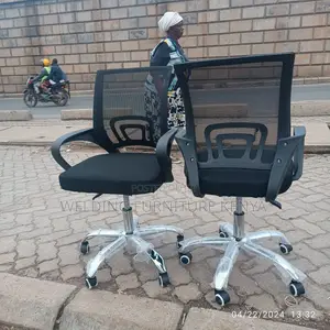Office Chair Office Chair Office Chair Office Chair