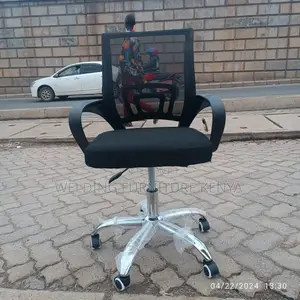 Office Chair Office Chair Office Chair Office Chair