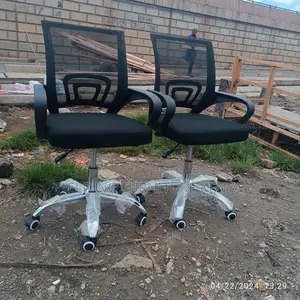 Office Chair Office Chair Office Chair Office Chair