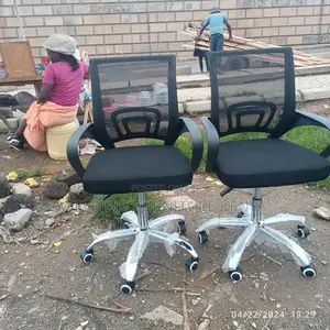 Office Chair Office Chair Office Chair Office Chair