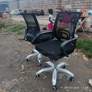 Office Chair Office Chair Office Chair Office Chair
