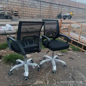 Office Chair Office Chair Office Chair Office Chair