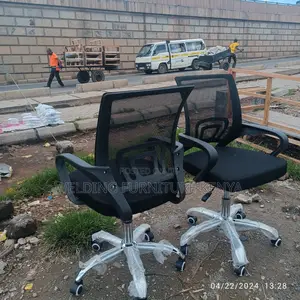 Office Chair Office Chair Office Chair Office Chair