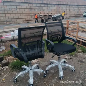 Office Chair Office Chair Office Chair Office Chair