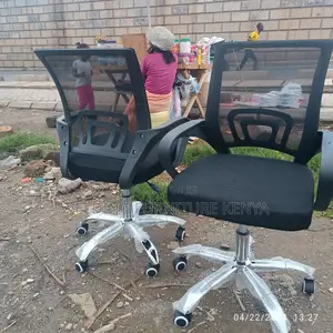 Office Chair Office Chair Office Chair Office Chair
