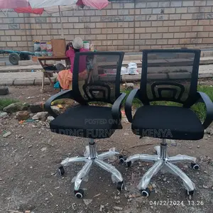 Office Chair Office Chair Office Chair Office Chair