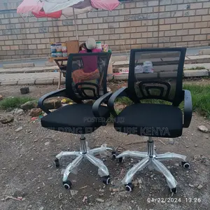 Office Chair Office Chair Office Chair Office Chair