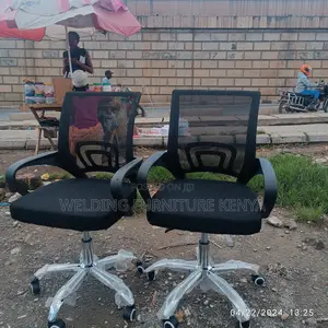 Office Chair Office Chair Office Chair Office Chair