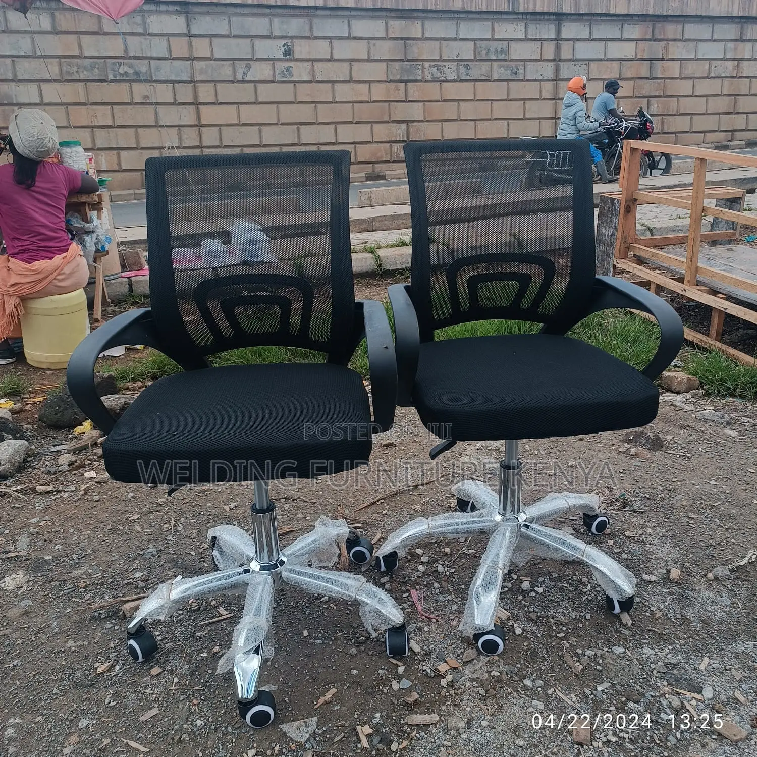 Office Chair