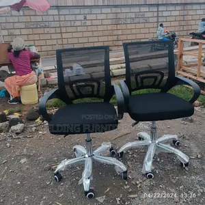 Office Chair Office Chair Office Chair Office Chair