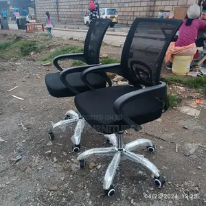 Office Chair Office Chair Office Chair Office Chair