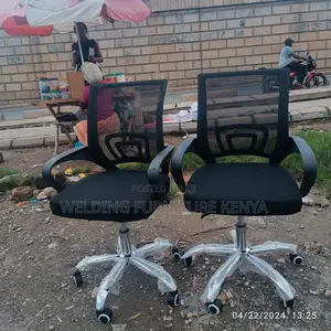 Office Chair Office Chair Office Chair Office Chair