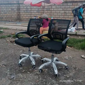 Office Chair Office Chair Office Chair Office Chair