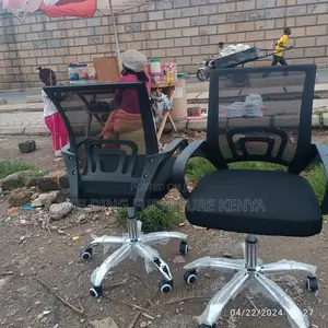 Office Chair Office Chair Office Chair Office Chair