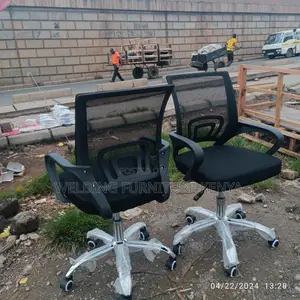 Office Chair Office Chair Office Chair Office Chair