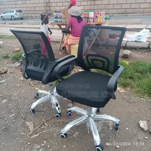 Office Chair Office Chair Office Chair Office Chair